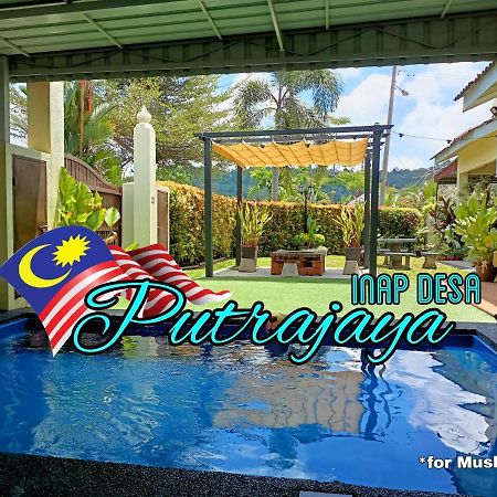 Inap Desa Putrajaya Guesthouse With Private Pool Kajang Bagian luar foto